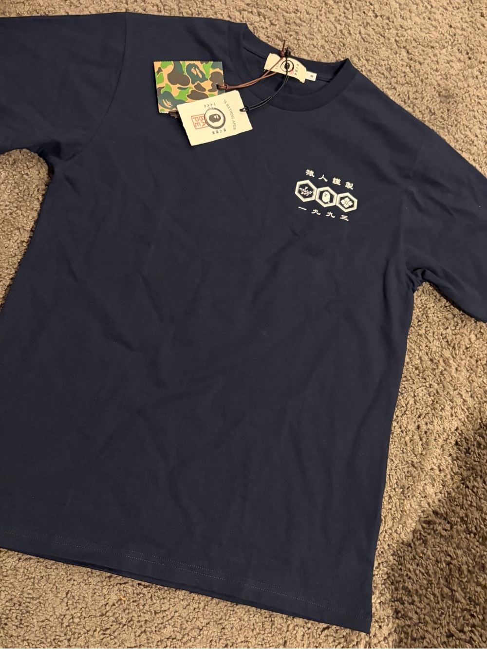 Navy Blue Japanese Hexagon BAPE Tee
